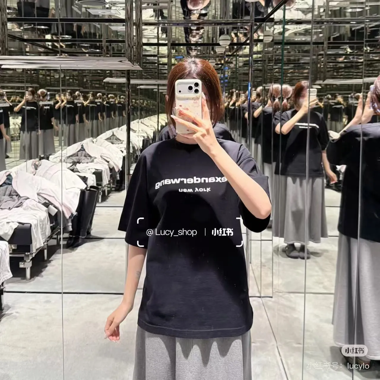 Alexander Wang 26SS T